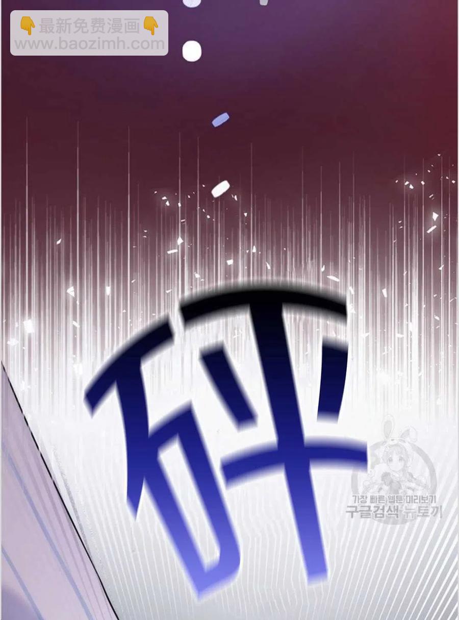 第06话117