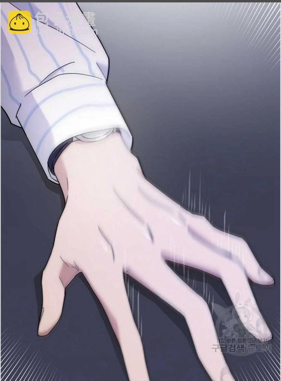 第06话118