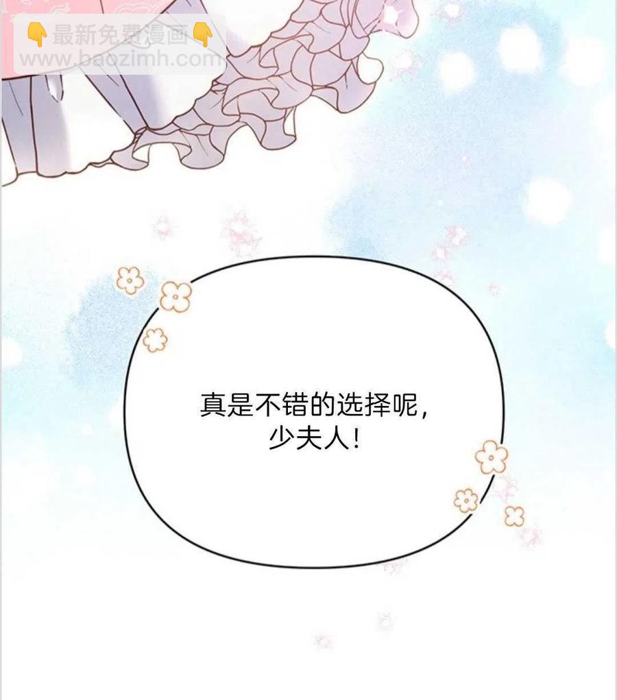 第06话18