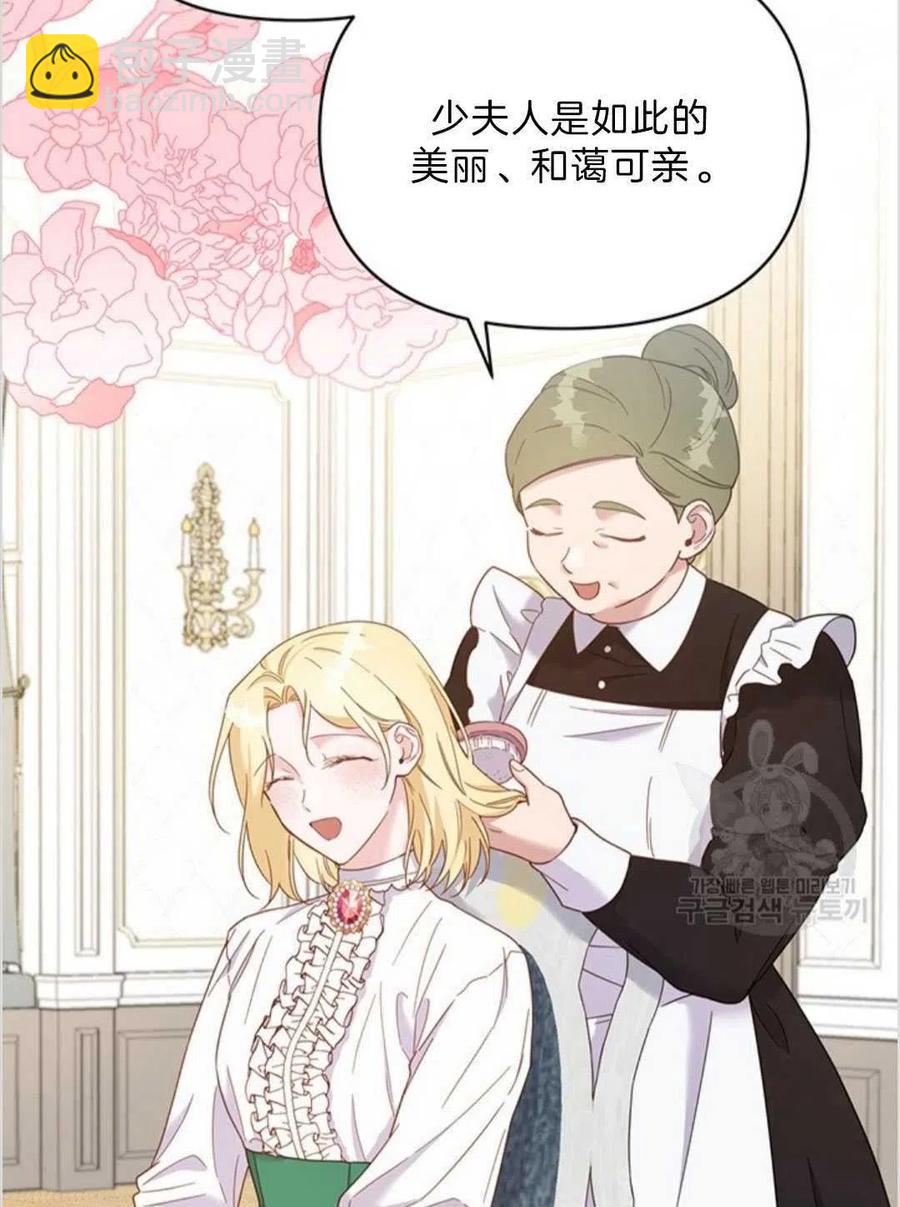 第06话22