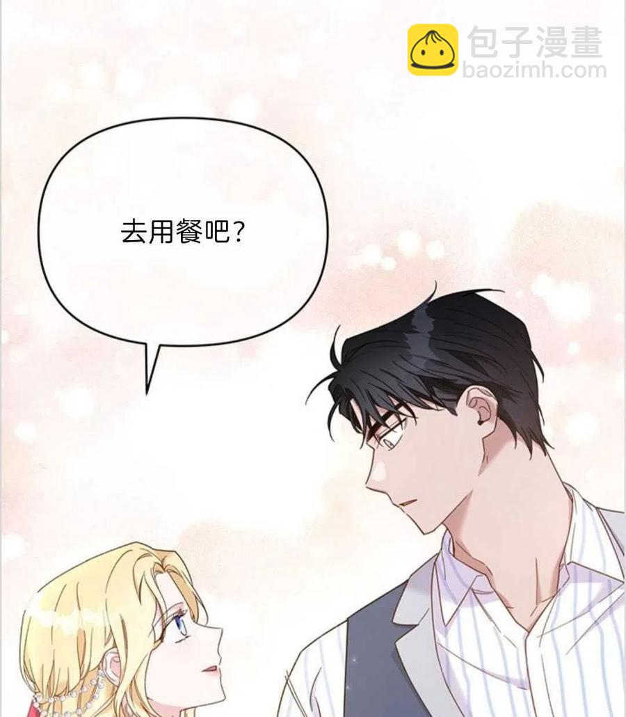 第06话54