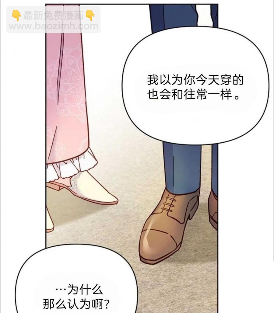 第06话58