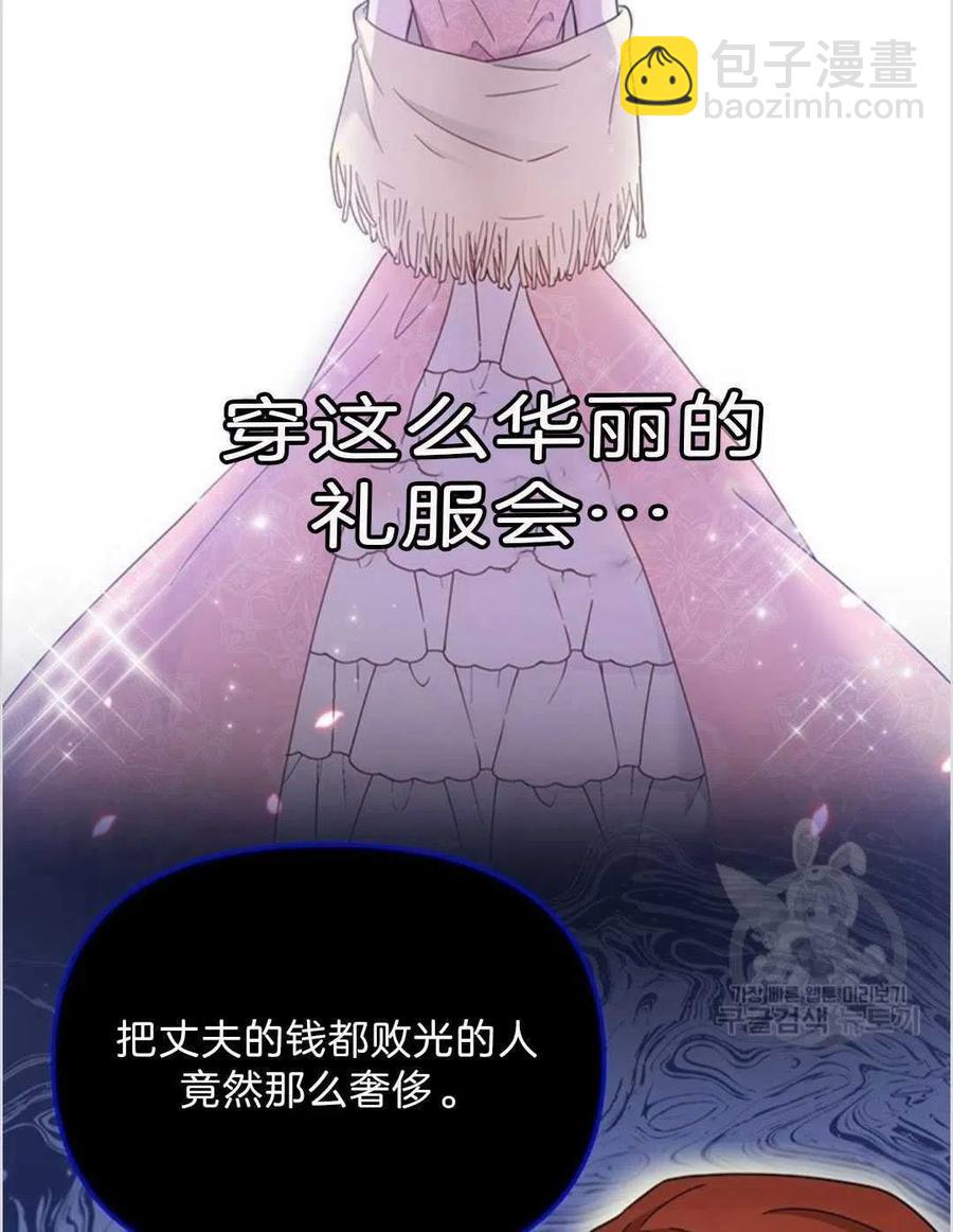 第06话6