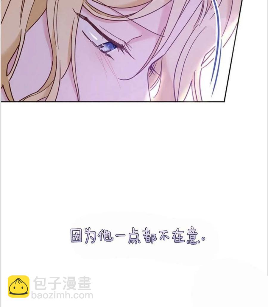 第06话62