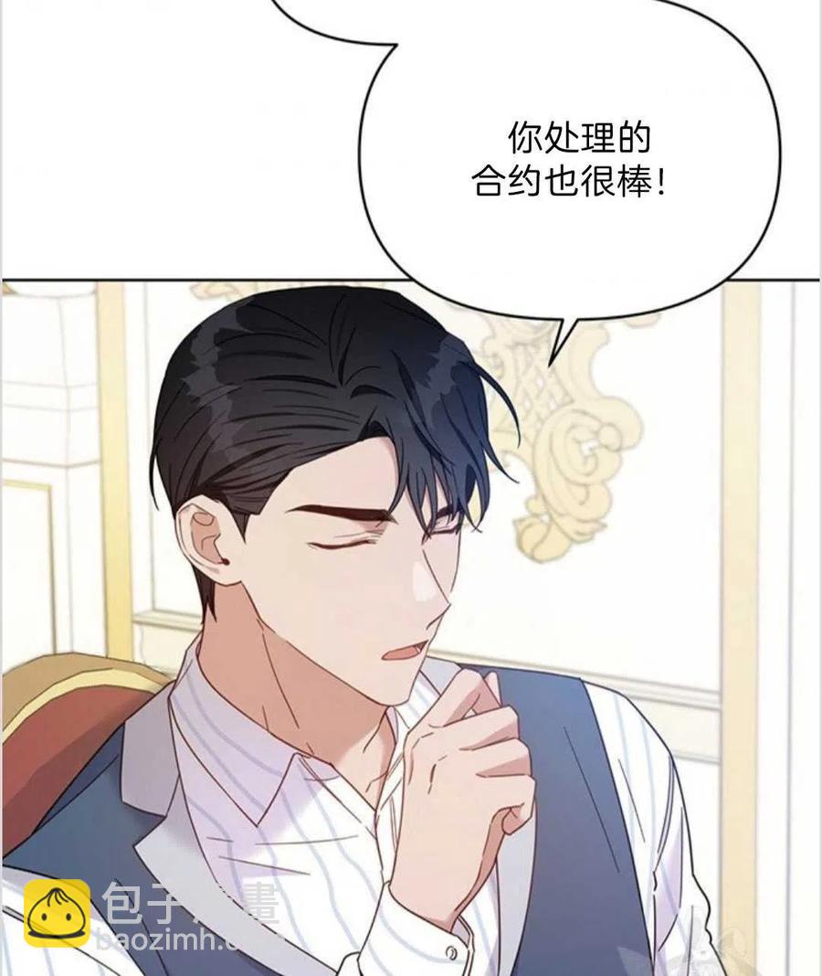 第06话82