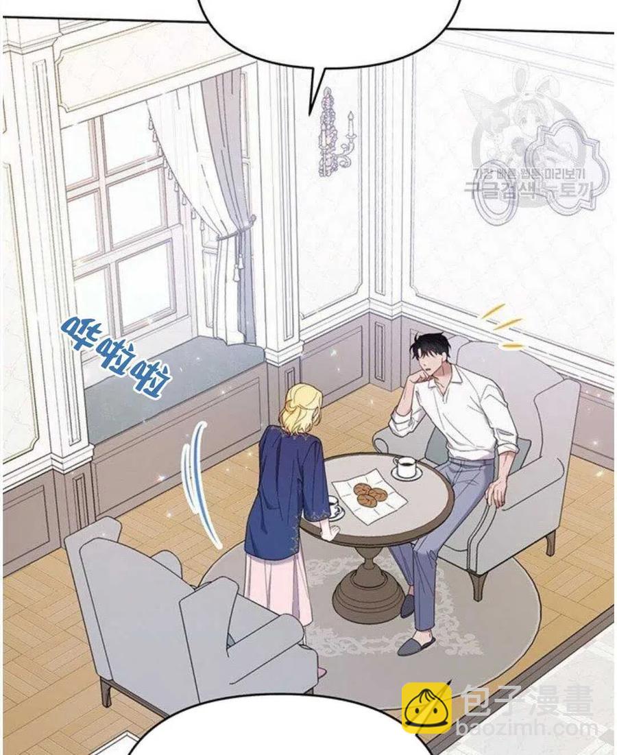 第20话101