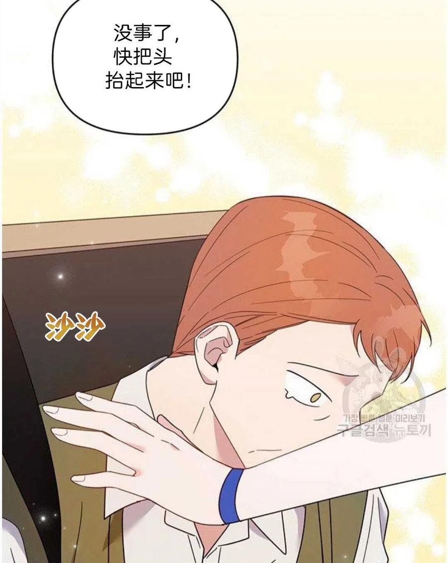 第20话15