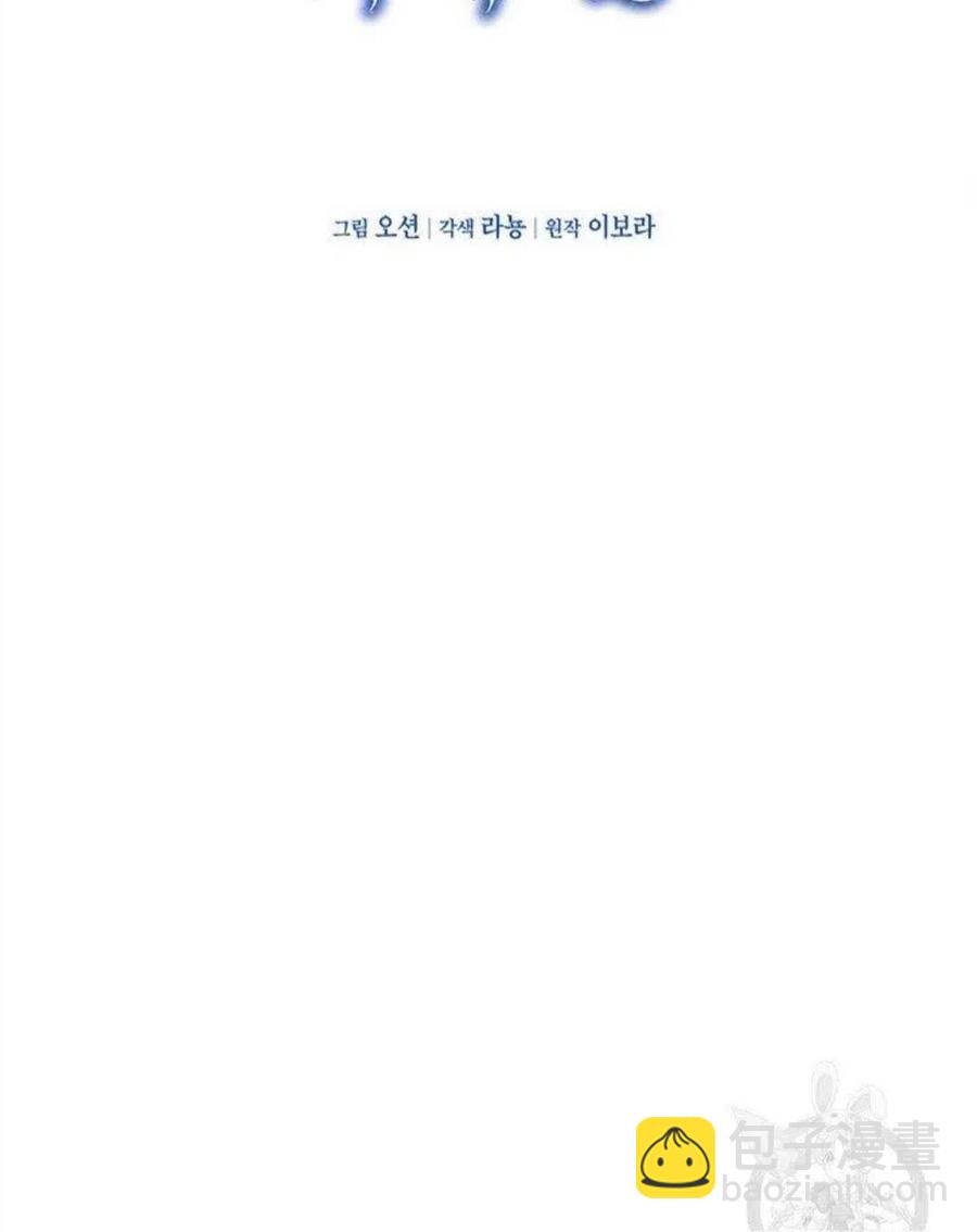 第20话37
