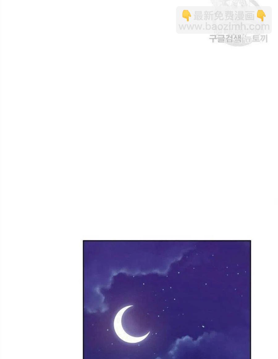 第20话78