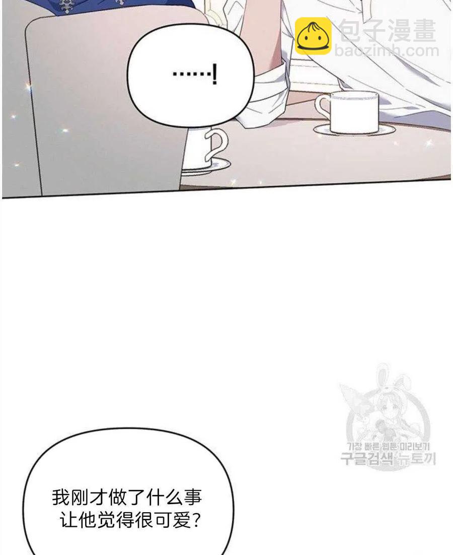 第20话98