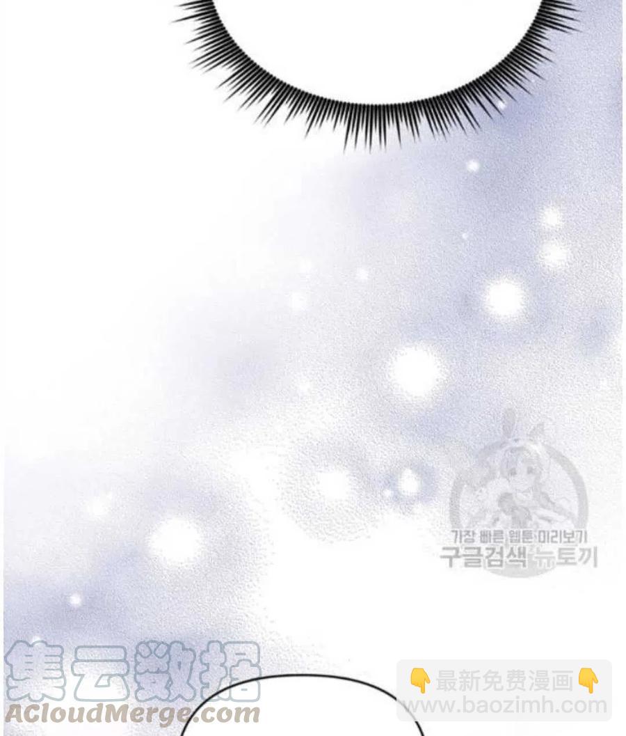 第26话112