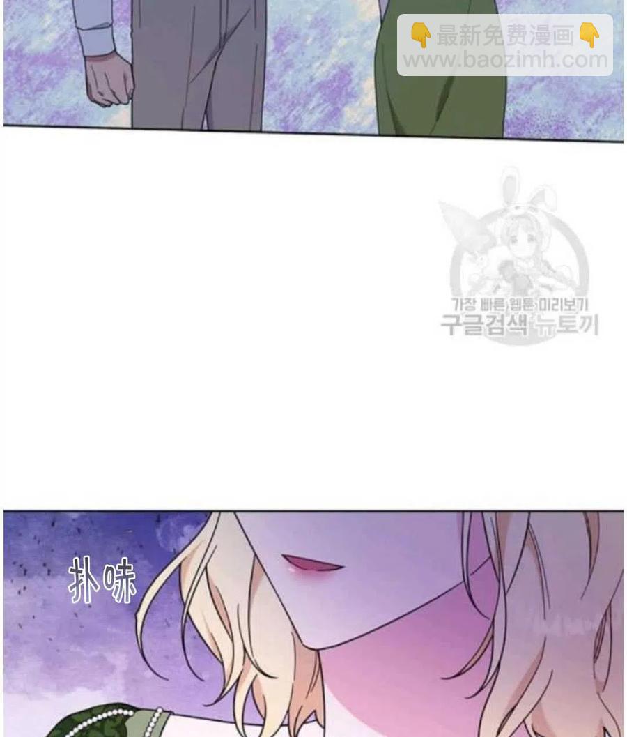 第26话114