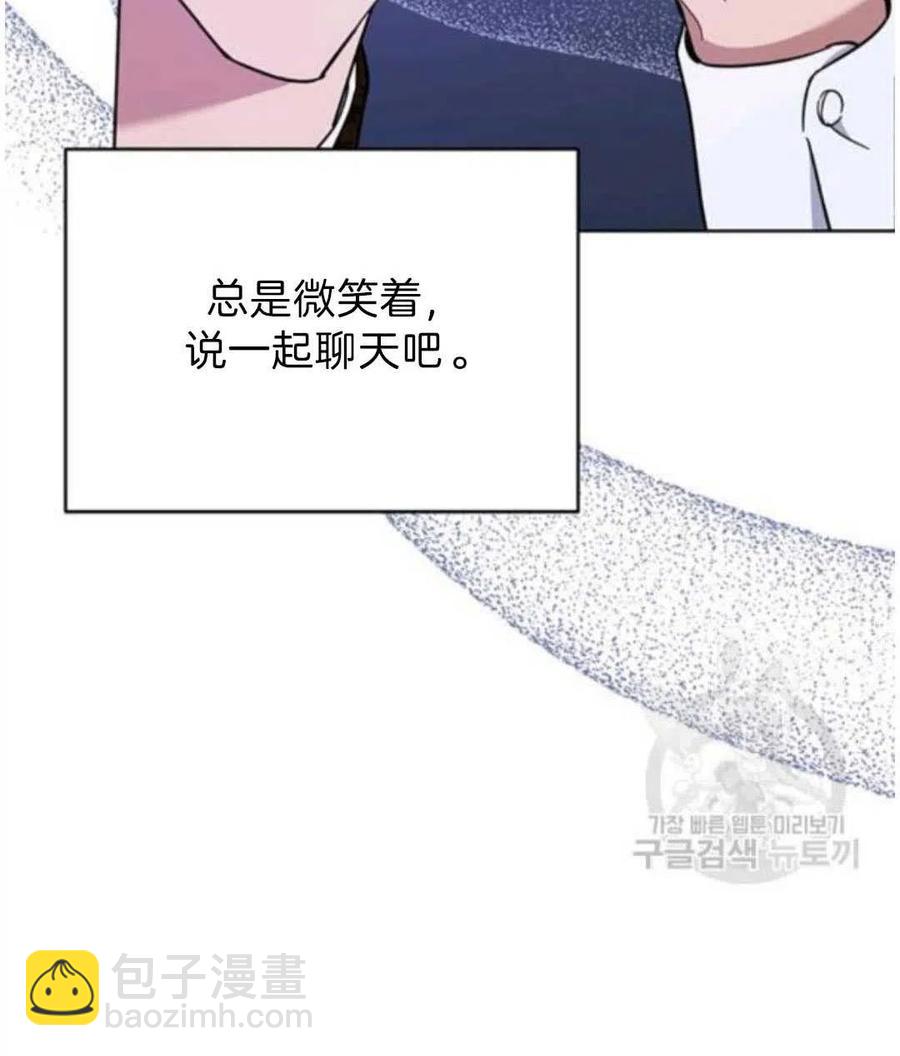 第26话117