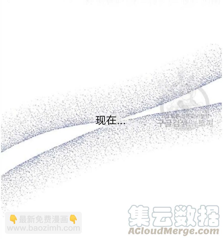第26话120