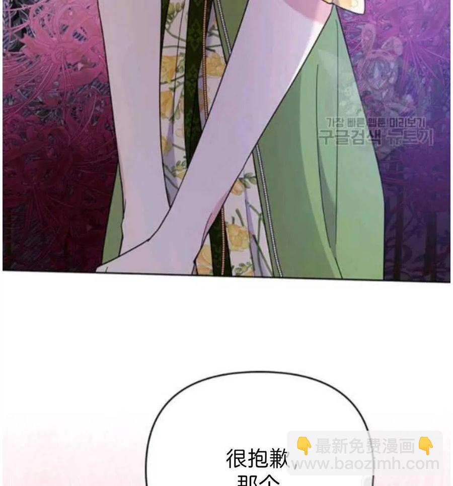 第26话123