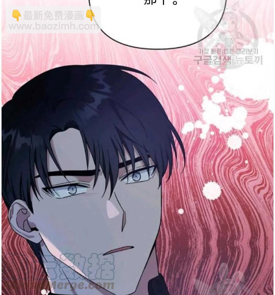 第26话124