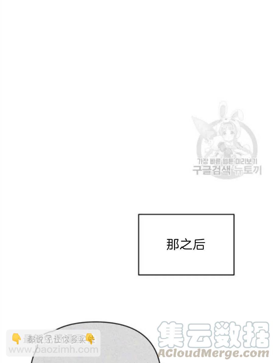 第26话16