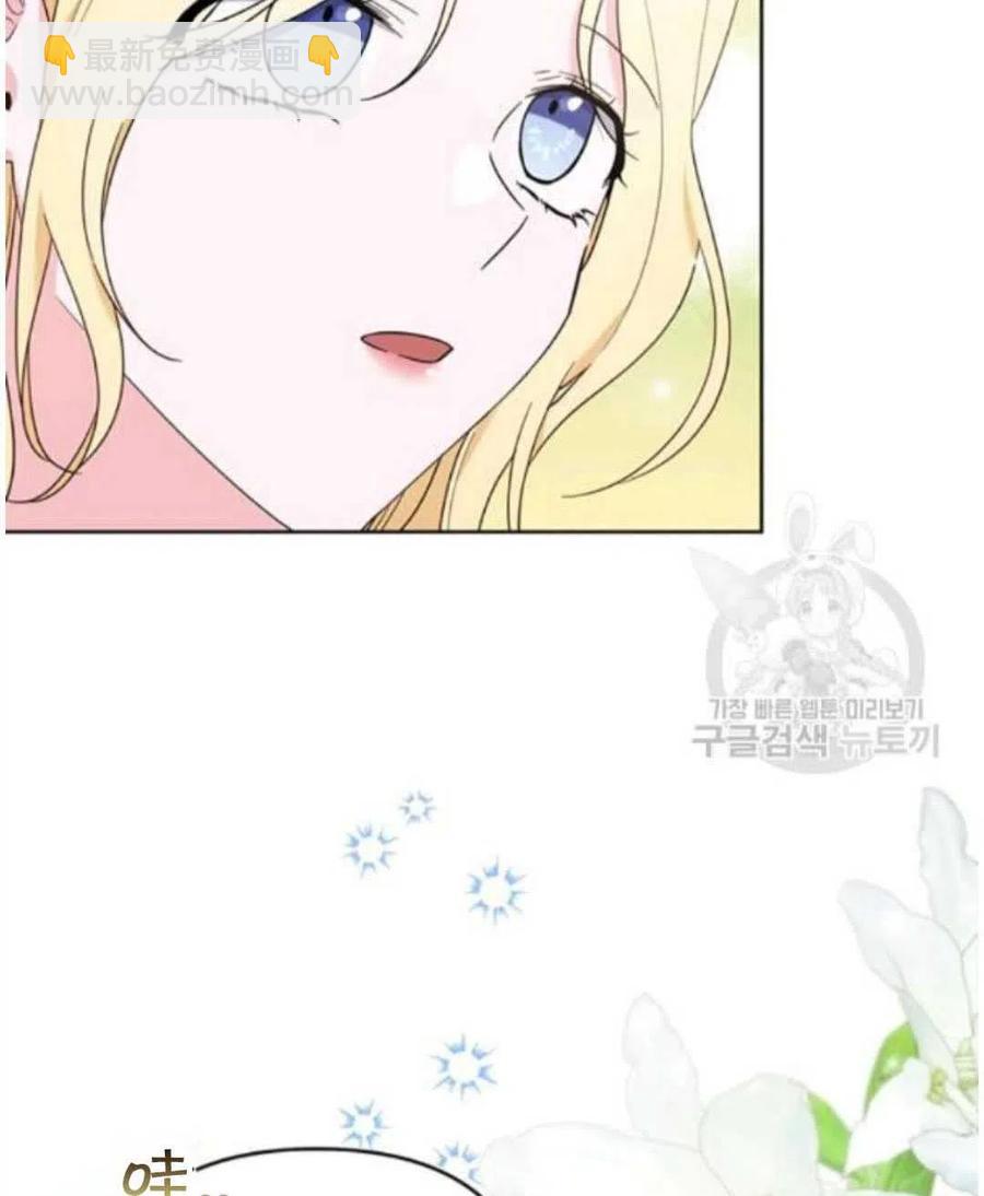 第26话2