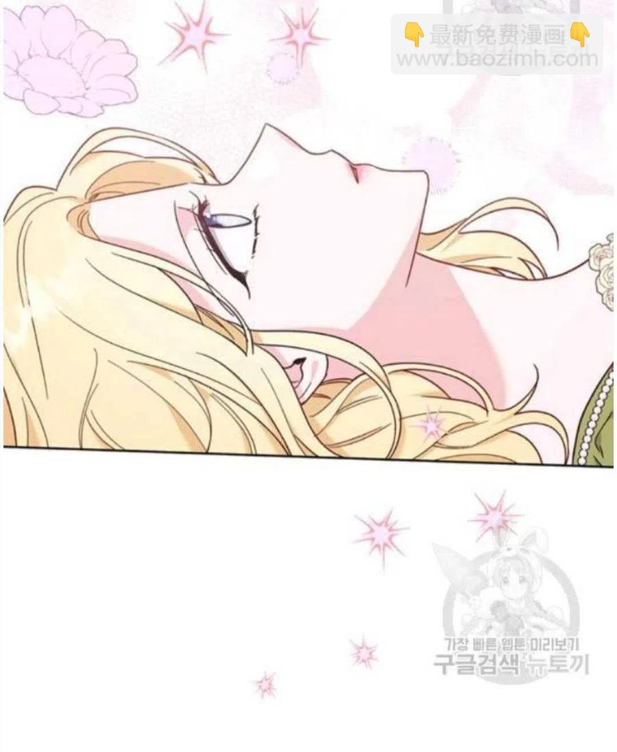 第26话23