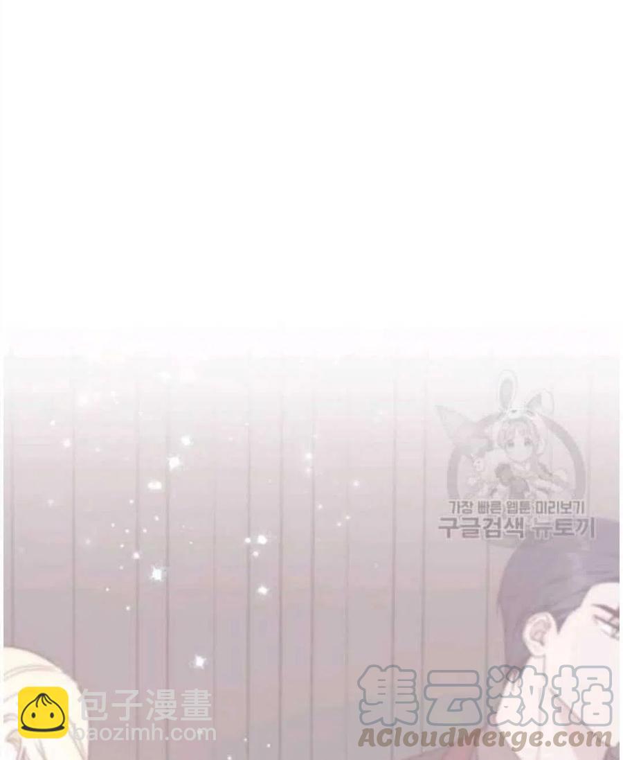 第26话24