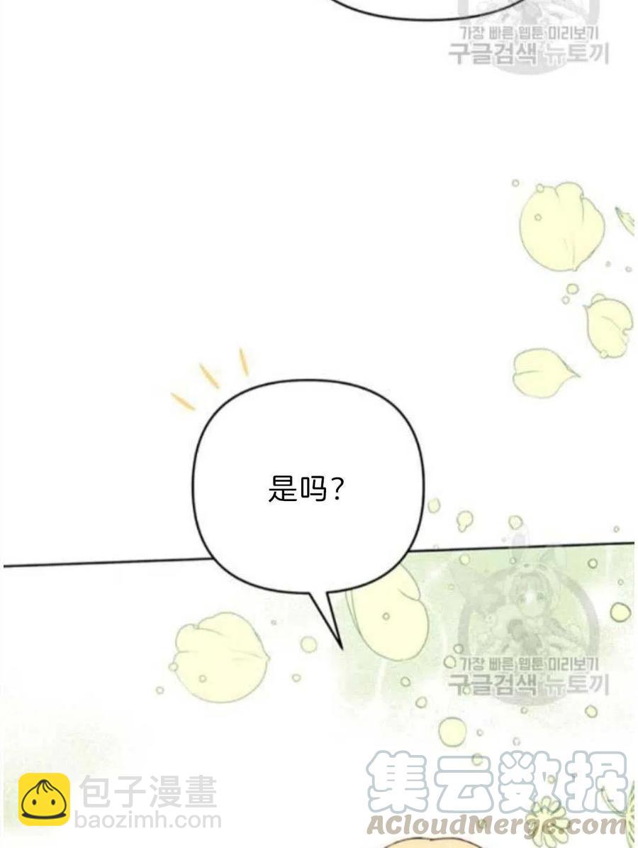 第26话36