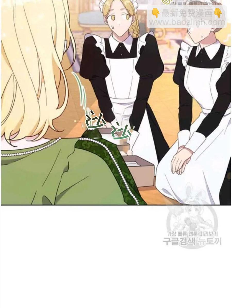 第26话39