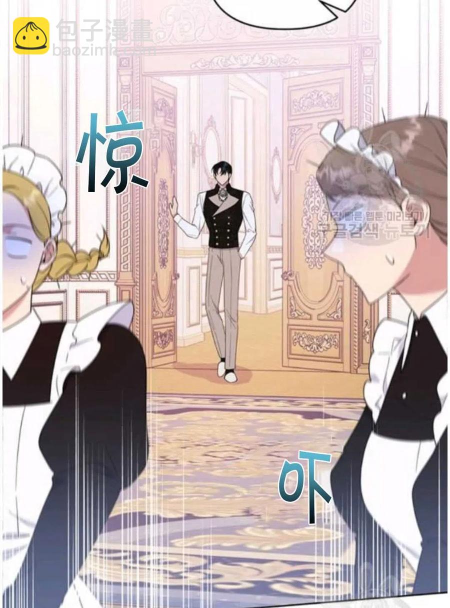 第26话45