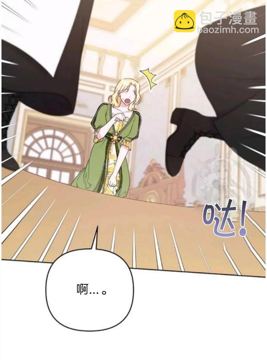 第26话47