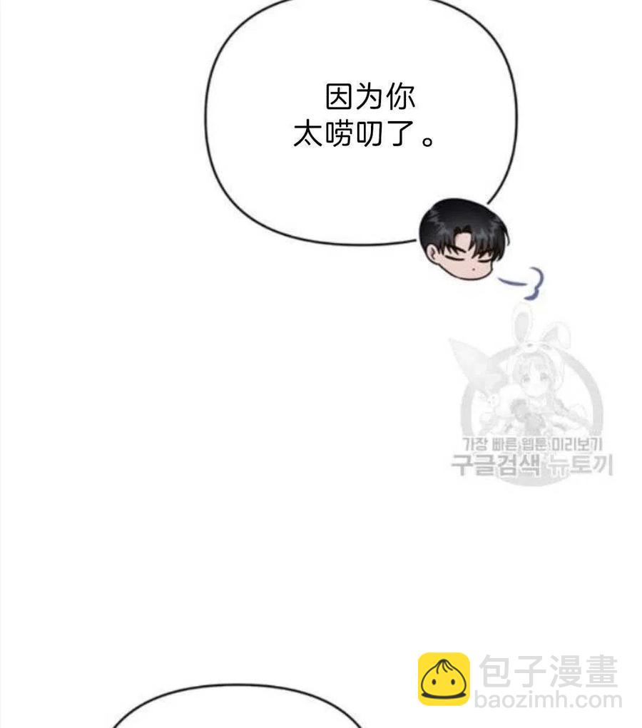 第26话58