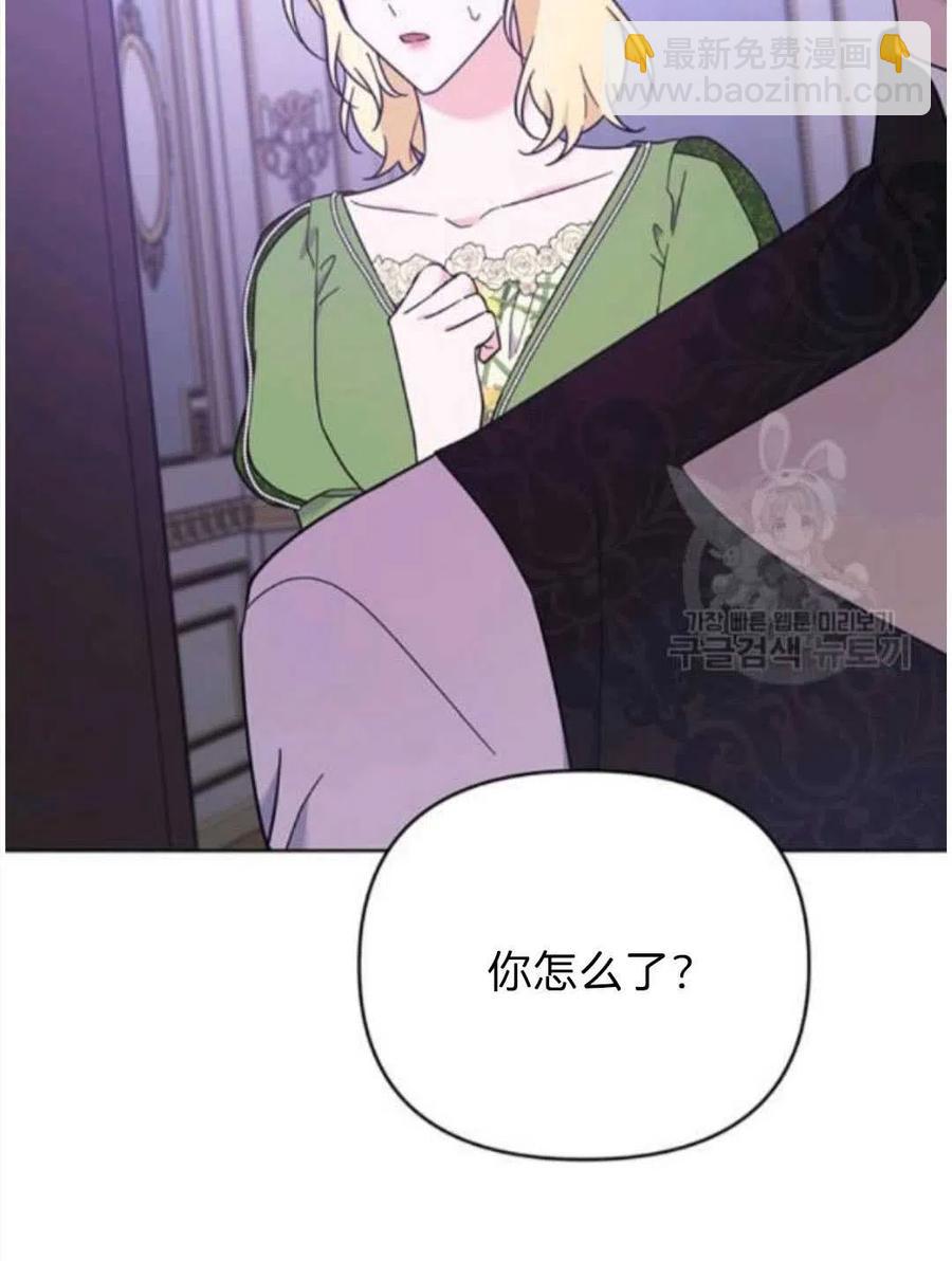 第26话73
