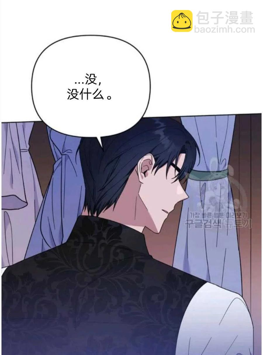 第26话74