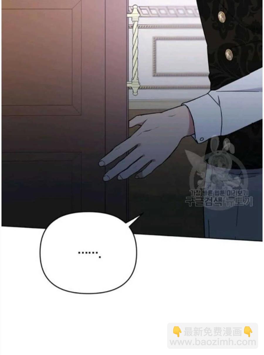 第26话77