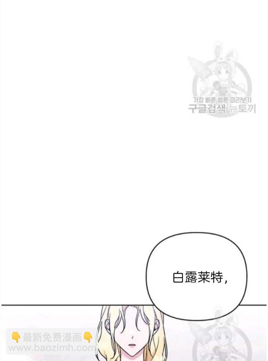 第26话78