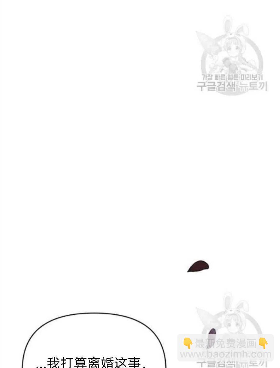 第26话91