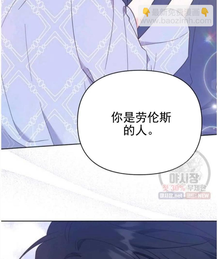 第30话113