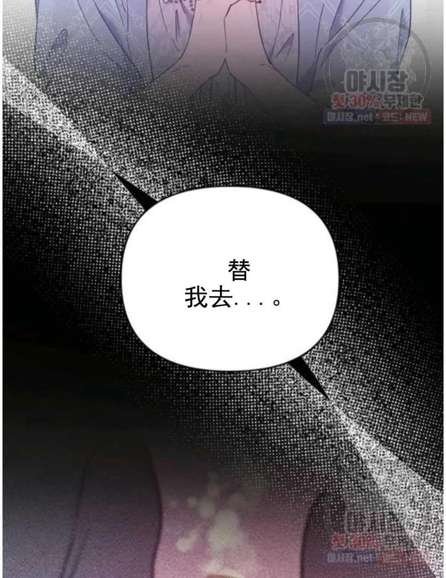 第30话123