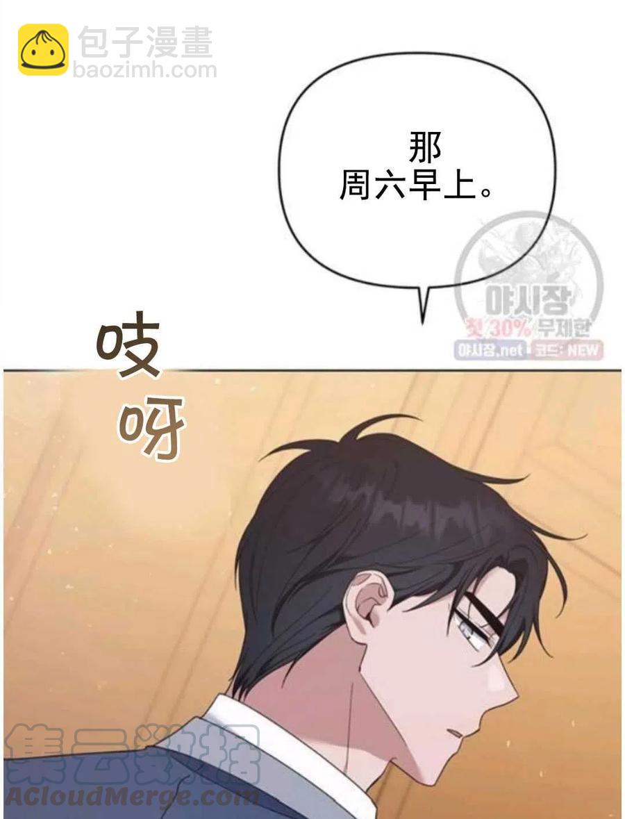 第30话128