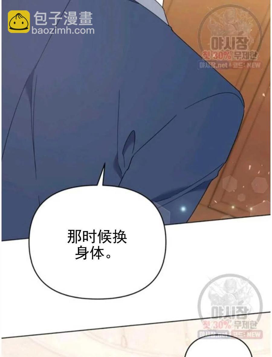 第30话129