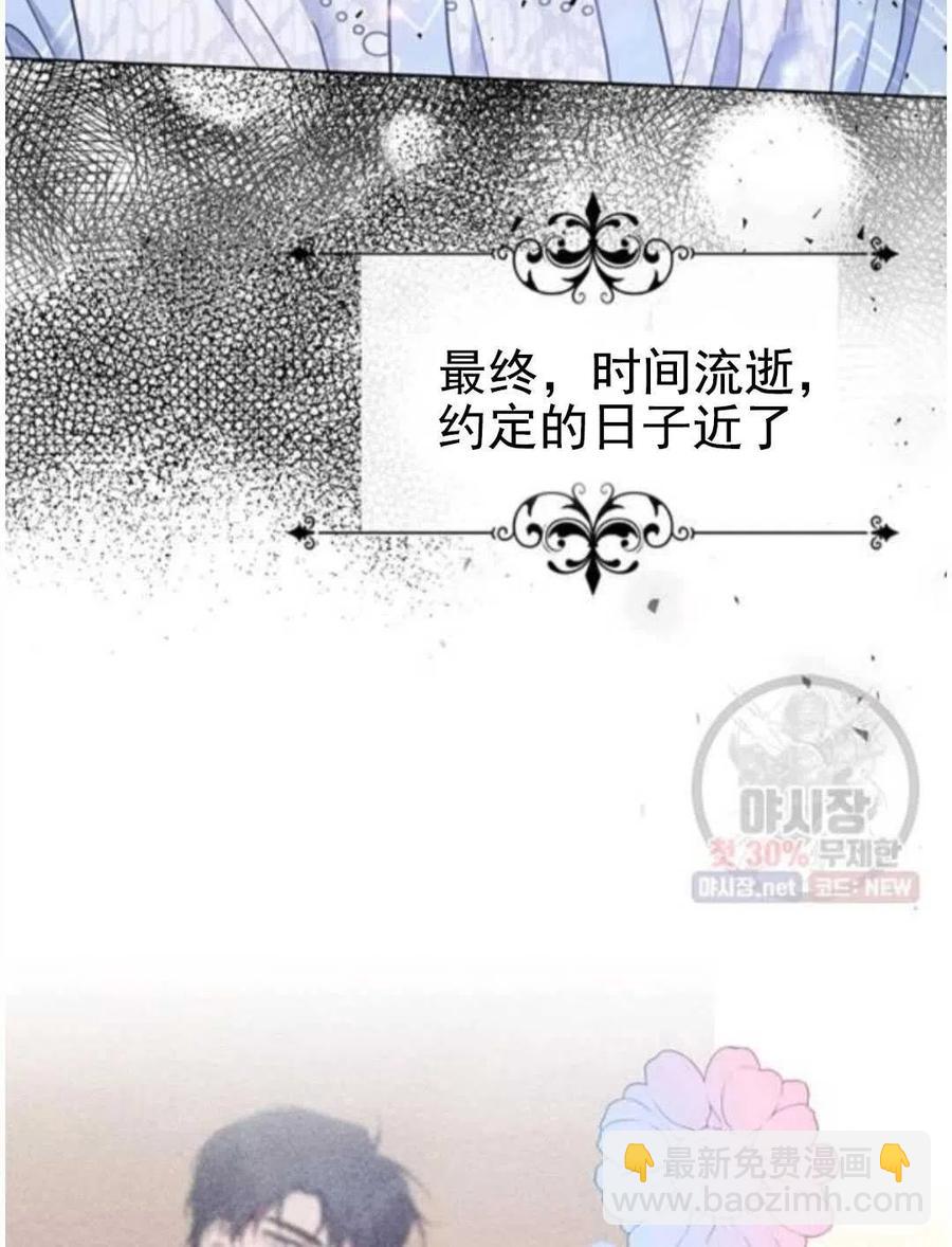 第30话133