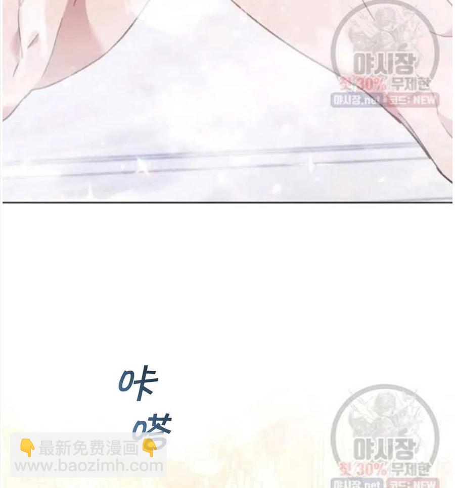 第30话51