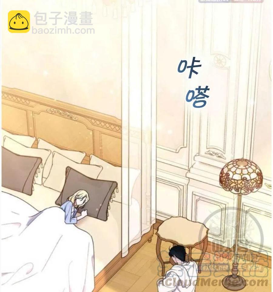 第30话52