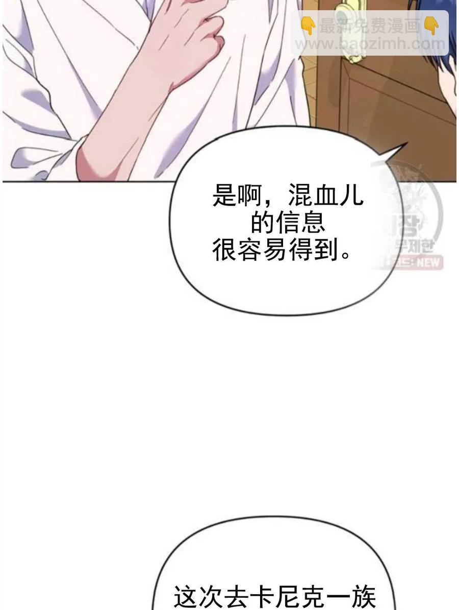 第30话65