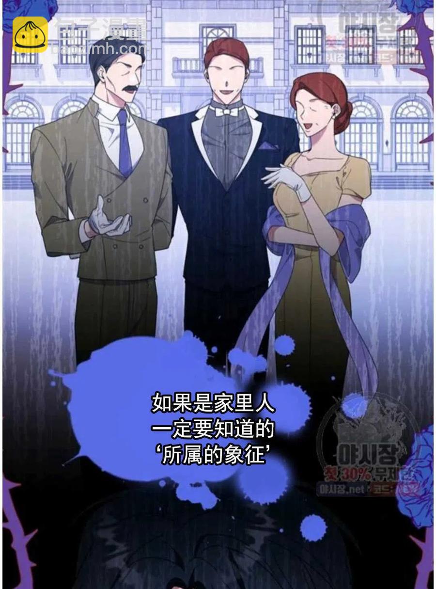 第30话99