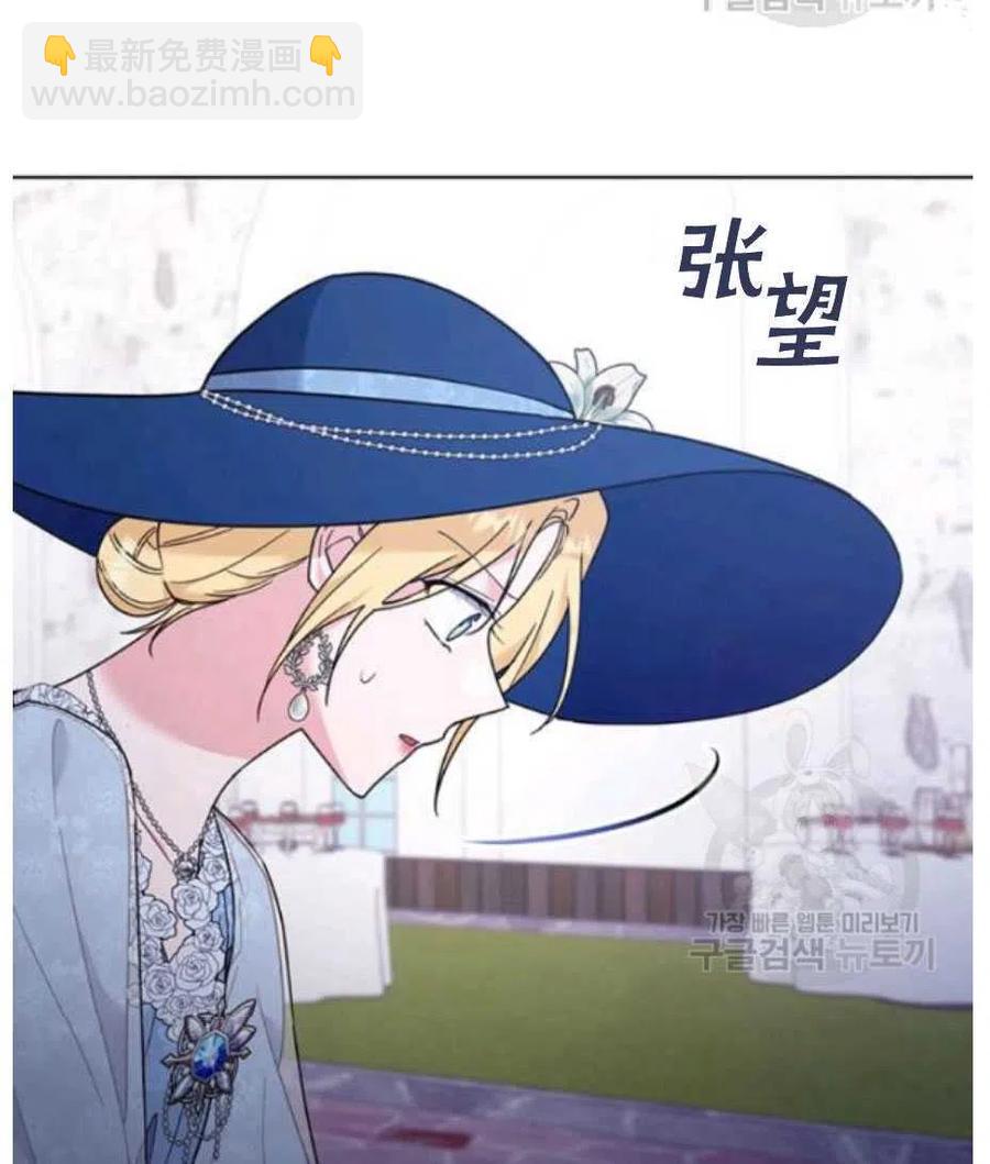 第33话107