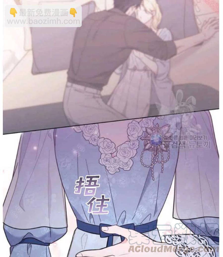 第33话20