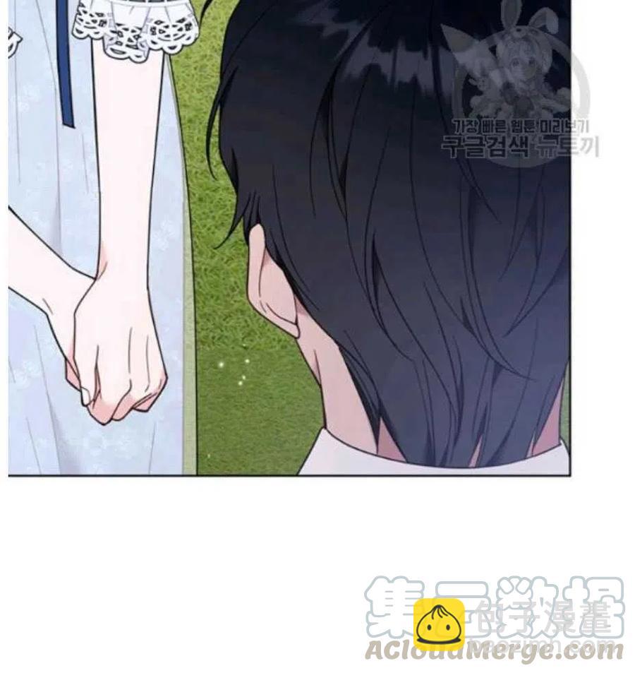 第33话76