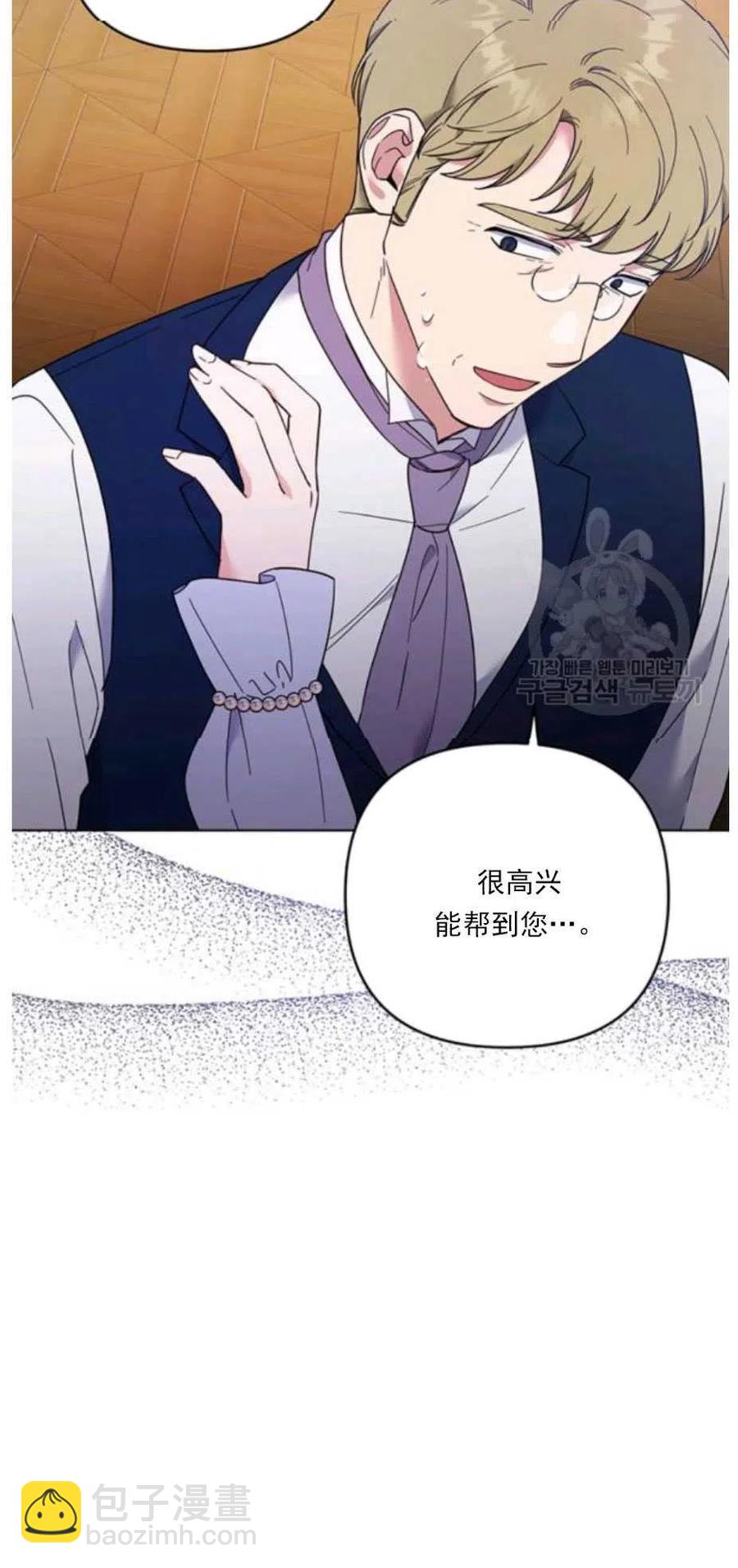 第34话28
