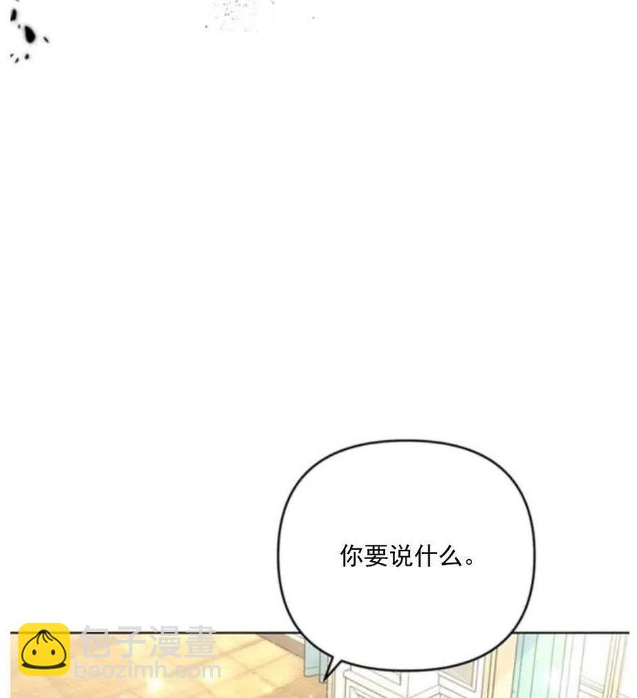 第34话51