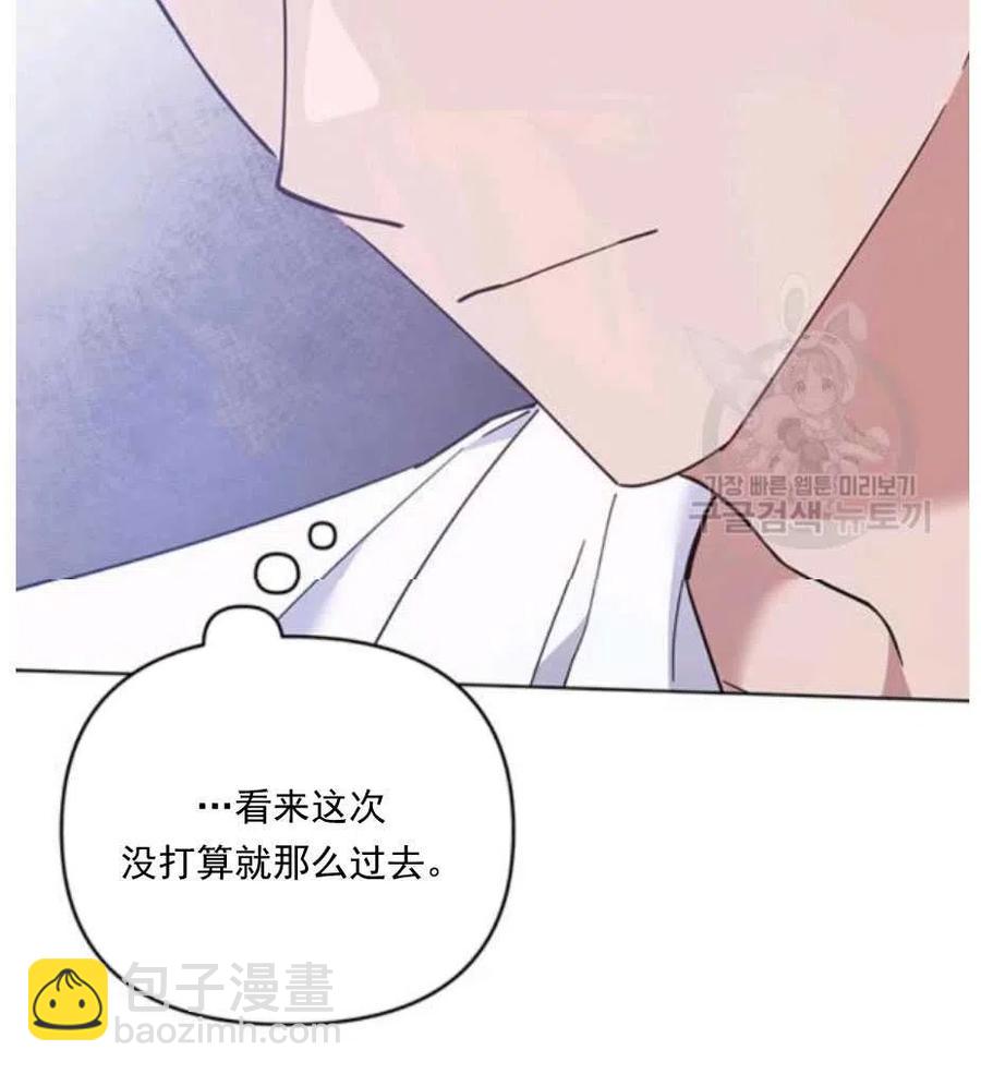 第34话59