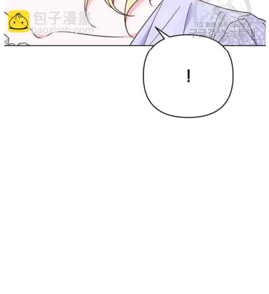 第34话78